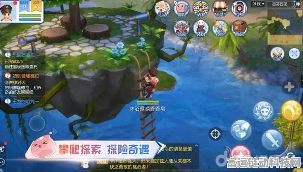 仙境传说爱如初见，探秘霍德尔梦境的奇幻玩法