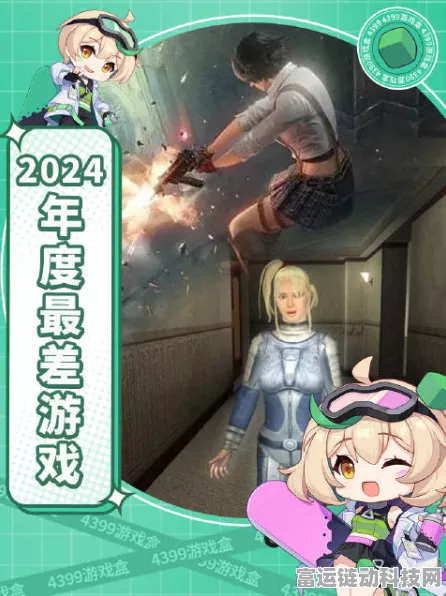 2024 年 M 木糖 M 自制热门同人游戏大揭秘
