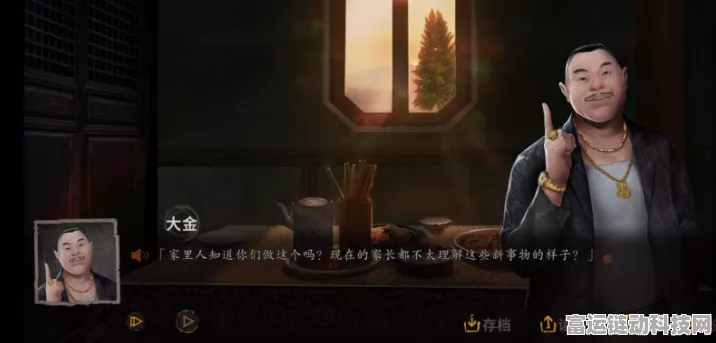 文字脑洞之目睹凶铃，探寻房间诡异之处全攻略