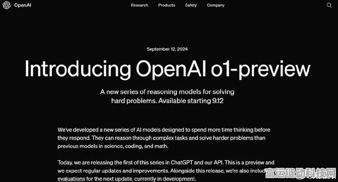 OpenAI GPT-4震撼发布，16年老程序员惊呼当场退休？