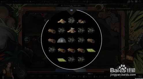 太吾绘卷捉促织秘籍大公开