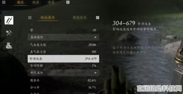 燕云十六声武器耐久度提升秘籍大公开