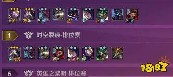 金铲铲之战仙翰的祝福领取秘籍大公开