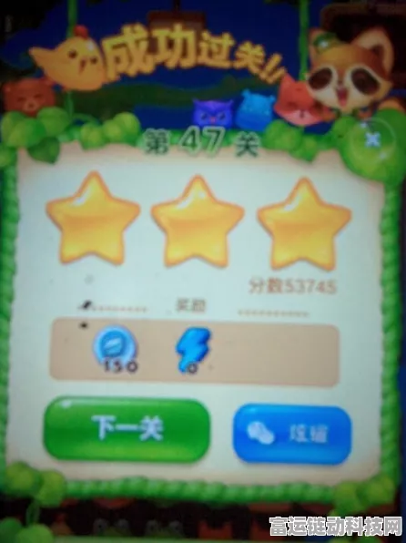 破解离谱的汉字花园种花关卡秘籍大公开