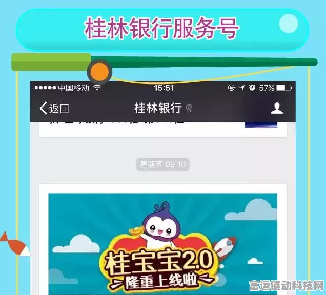 游咔惊喜不断！最新最全兑换码及积分兑换码大揭秘