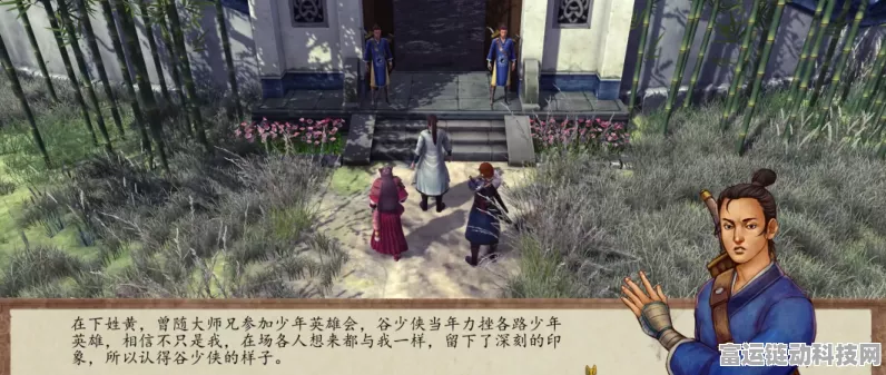 侠客风云传前传，无名冢秘籍抉择指南