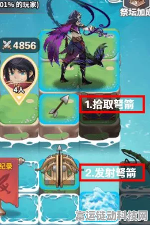冒险大作战，抢先拥有飞宠蝎子莱莱的秘诀大公开