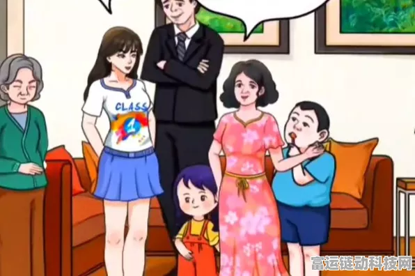 动动大脑瓜，巧妙招待亲戚的通关秘籍