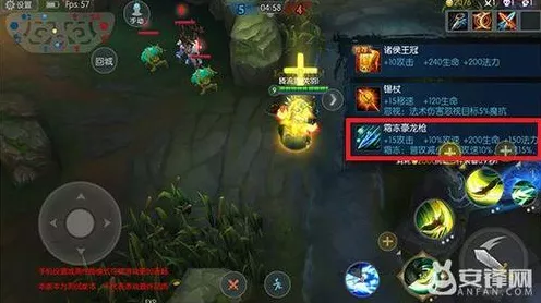 DNF110 版本缪斯毕业装备搭配秘籍大揭秘