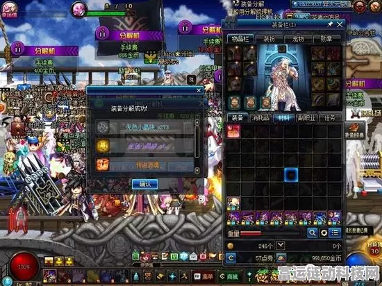DNF 传说灵魂速得秘籍，全方位获取途径大揭秘