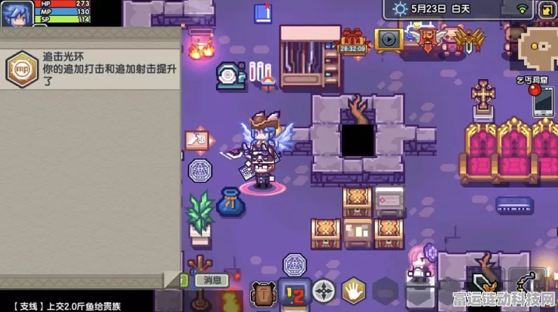 伊洛纳键盘侠，解锁游戏新姿势的必备神器！