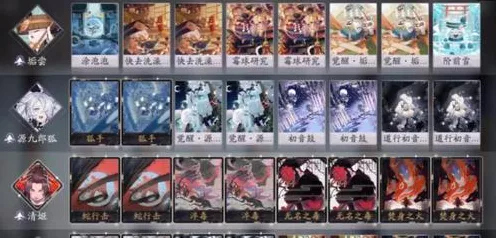 深度解析，阴阳师百闻牌与阴阳师的显著差异