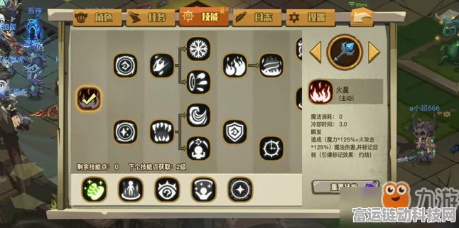 贪婪洞窟2，大剑技能深度剖析与实战应用指南