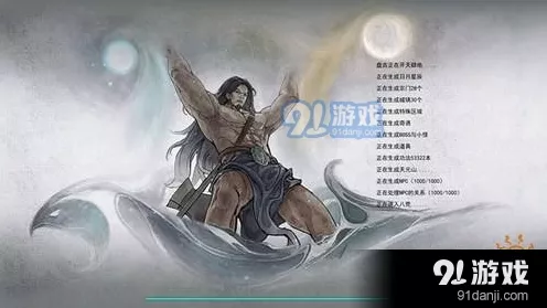 鬼谷八荒，探秘莲花剑意的获取秘籍