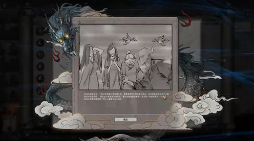 鬼谷八荒，探秘莲花剑意的获取秘籍