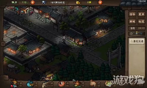 烟雨江湖虚化之地任务全攻略，解锁隐藏剧情与丰厚奖励