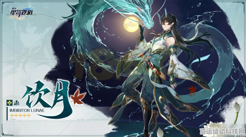 崩坏星穹铁道，流萤培养秘籍大公开