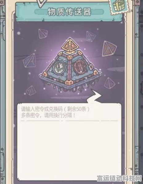 七夕特辑，揭秘最强蜗牛七夕密令，赢取限定情侣皮肤！