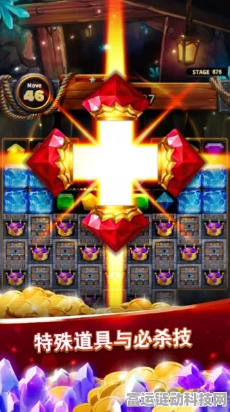 揭秘代号:EGO——沉浸式未来都市冒险手游全解析