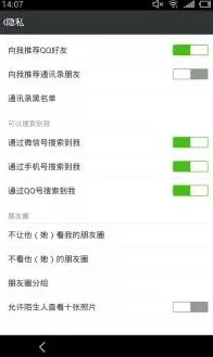 羊了个羊朋友圈排行榜全揭秘，玩法与排名攻略