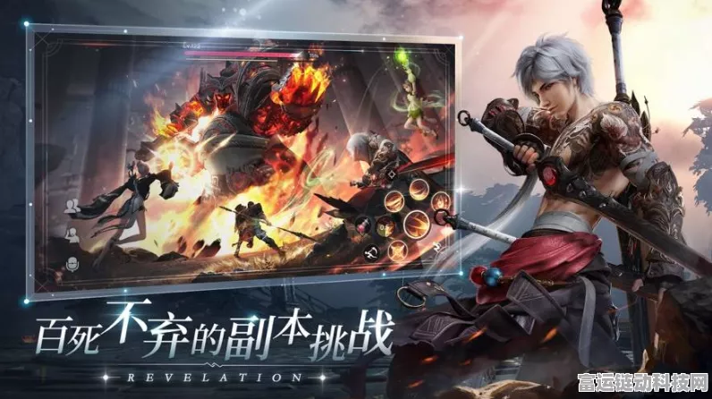 天谕手游礼包码大放送！免费领取攻略揭秘