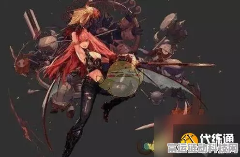 DNF 混沌魔灵 2024 装备搭配秘籍大公开