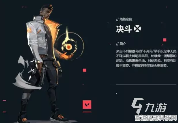 无畏契约贤者，技能全解析与实战魅力大揭秘