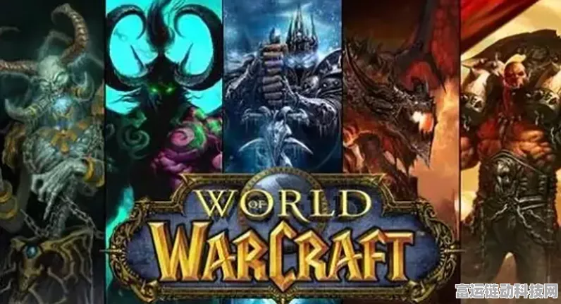 魔兽世界，地心之战震撼来袭，上线时间大揭秘！
