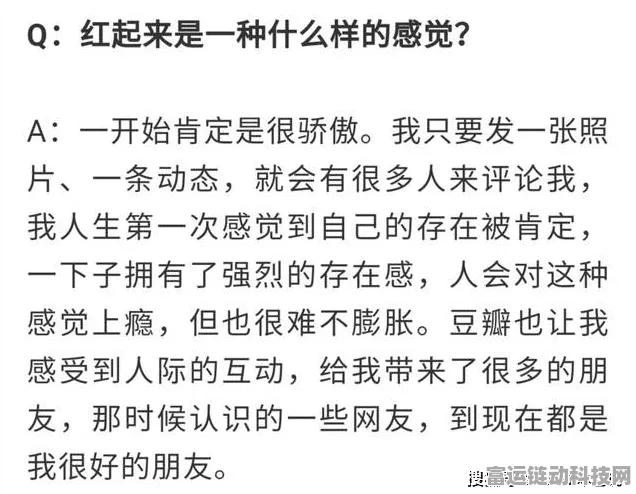 破解难关！进击的汉字中钢琴家李白通关秘籍大揭秘