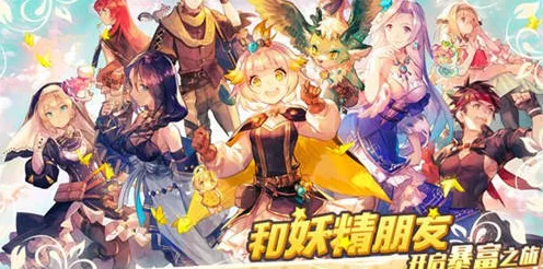 诺弗兰物语番茄汤制作秘籍，完美配方大公开