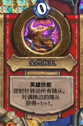 探秘忘仙地裂宠物技能释放的神秘诀窍