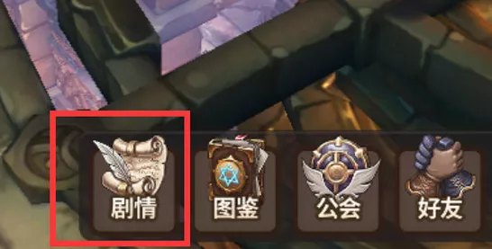探秘吟游战记神使艾达的强大技能