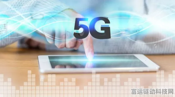 5G-A启航，中国移动李慧镝揭秘手游新时代的技术引擎