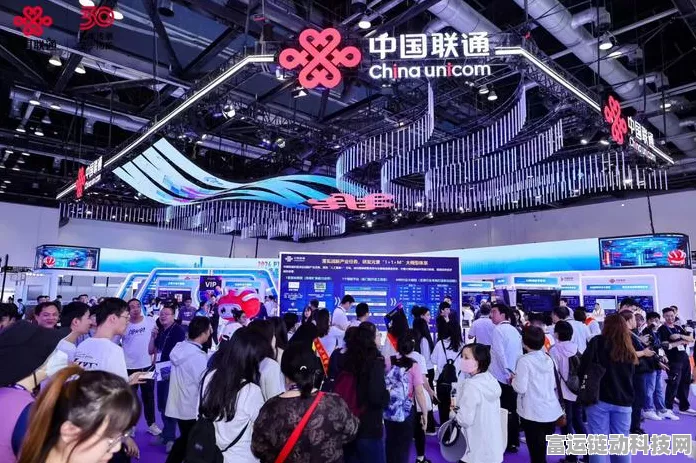 5G-A启航，中国移动李慧镝揭秘手游新时代的技术引擎
