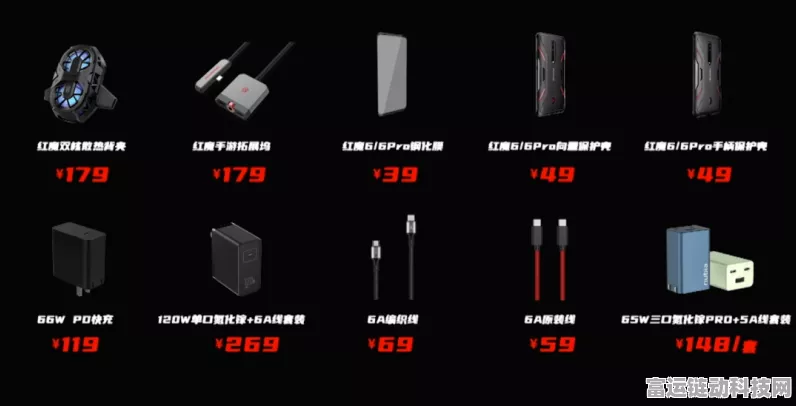手游硬件揭秘，热敏电阻升温下的电阻变化，对游戏性能有何影响？