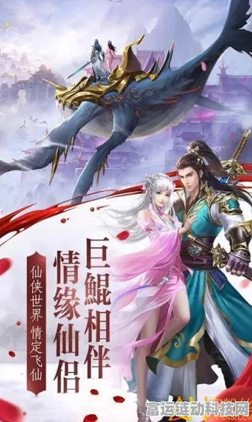 手游硬件揭秘，热敏电阻升温下的电阻变化，对游戏性能有何影响？
