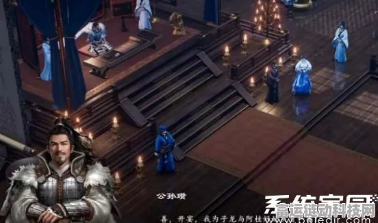 赵云传云汉腾龙，技能加点秘籍大公开