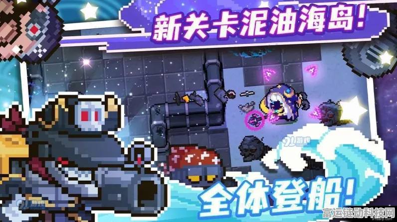 元气骑士前传，轻松拿下 99 娘的秘籍大公开