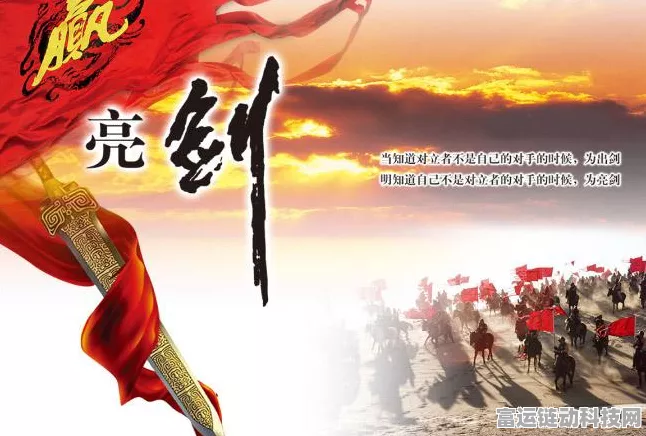 终极秘籍！最后的勇者无敌阵容搭配指南