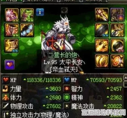 探秘深渊契约兑换码的神奇用法