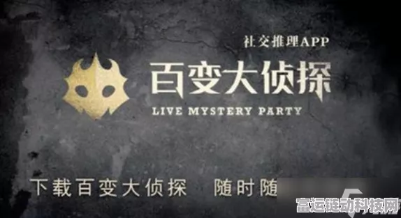 进击的汉字建工三兄弟通关秘籍大揭秘
