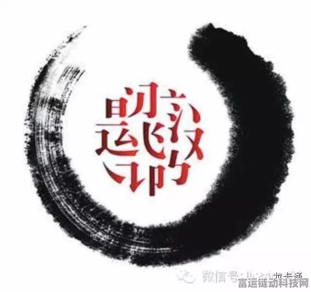 进击的汉字建工三兄弟通关秘籍大揭秘