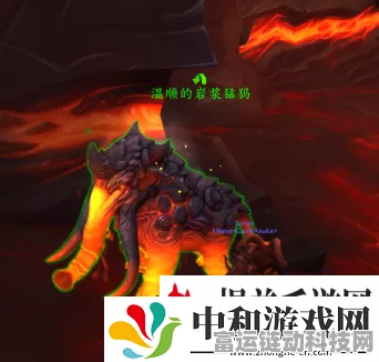 魔兽世界，探秘永续熔岩之角的获取秘籍