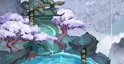 零氪畅玩寻道大千，独家秘籍与实战攻略