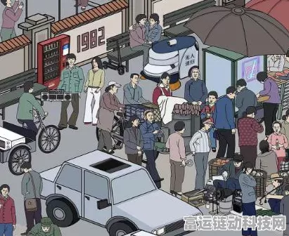 文字脑洞重返 1982 通关秘籍大揭秘