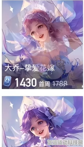 王者荣耀孙策挚爱之约，震撼技能特效全解析