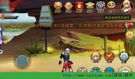 问剑长生御剑服公测，充值疑问全解析！