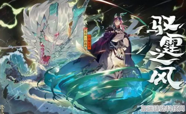2024 阴阳师 SP 式神巅峰对决，排行榜深度解析