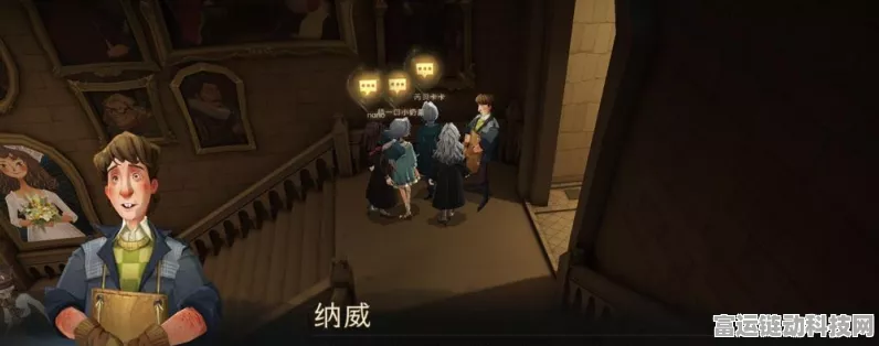 哈利波特魔法觉醒，禁林边缘拼图线索精确位置大揭秘