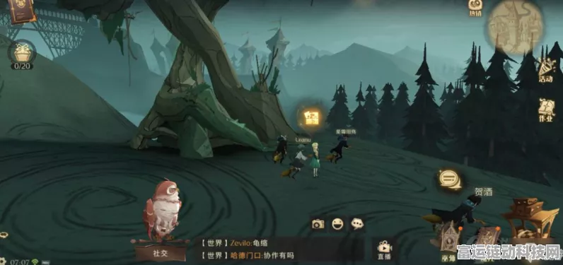 哈利波特魔法觉醒，禁林边缘拼图线索精确位置大揭秘